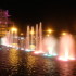 Paseo Nocturno por Chihuahua