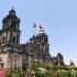 Recorrido por la Ciudad de México y el Museo de Antropología