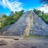 Combo 4 en 1: Tulum, Cobá, Cenote y Playa del Carmen